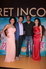 Swapnil Joshi, Sonalee Kulkarni, Prarthana Behere, Sunil Grover at the Premiere of marathi movie Mitwaa on Cinema, Mumbai on 12th Feb 2015